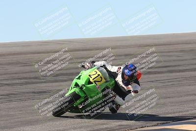 media/Oct-25-2025-Race Pace (Sat) [[47cce5476f]]/Non Verified (1st 20 Minutes of Every Hour)/1-Bowl (10am)/